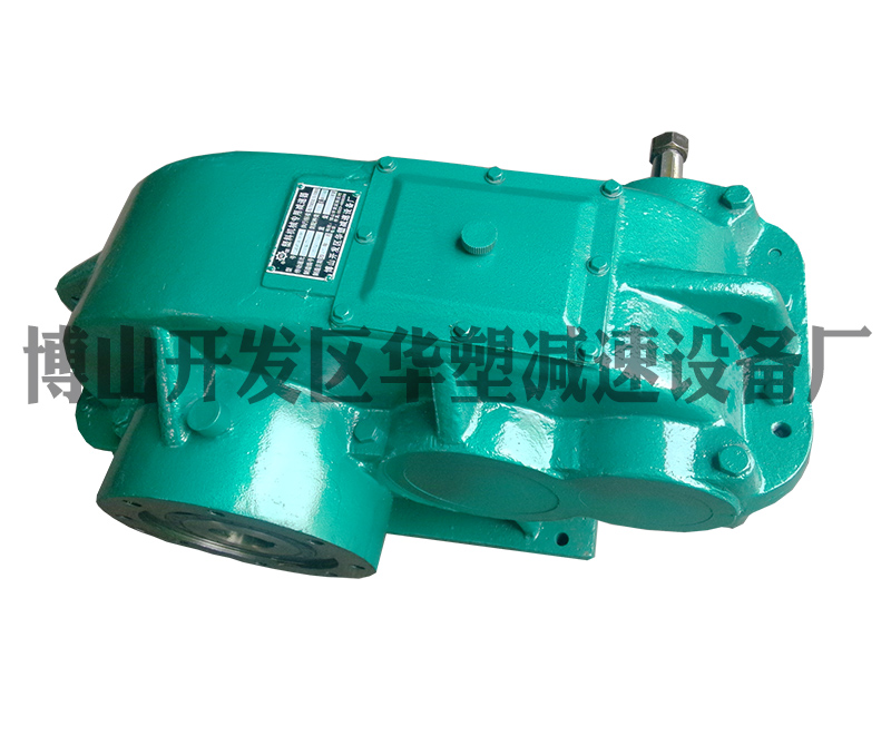 博山開(kāi)發(fā)區(qū)華塑減速設(shè)備廠專(zhuān)業(yè)生產(chǎn)塑料機(jī)械減速機(jī)